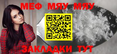 спиды Гусев