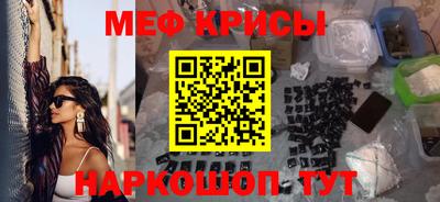 спиды Гусев