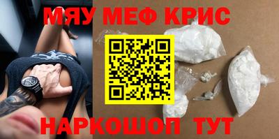 спиды Гусев