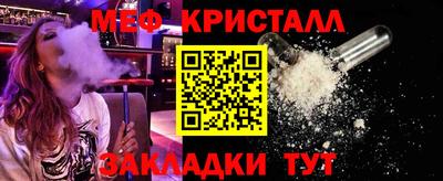 спиды Гусев