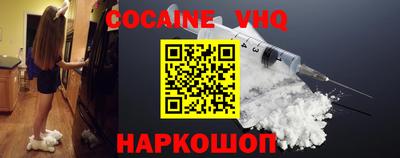 спиды Гусев
