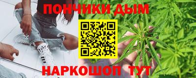 сатива Гусь-Хрустальный