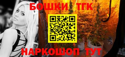 спиды Гусев