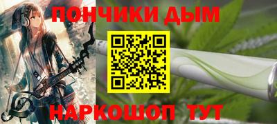 сатива Гусь-Хрустальный