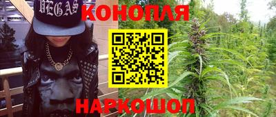 наркотики Гусиноозёрск