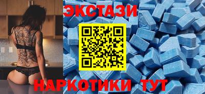спиды Гусев