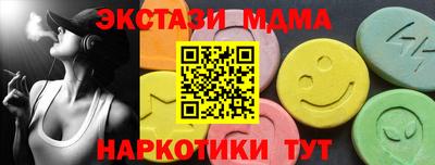 спиды Гусев