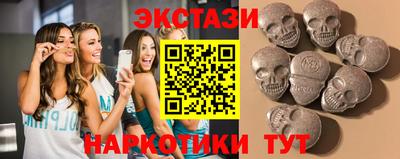 спиды Гусев