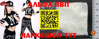 наркотики Гусиноозёрск