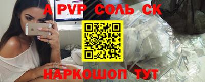спиды Гусев