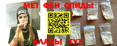 сатива Гусь-Хрустальный