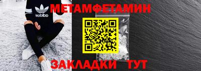 спиды Гусев