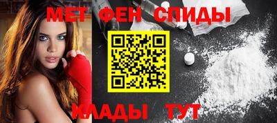 спиды Гусев