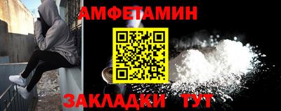 наркотики Гусиноозёрск