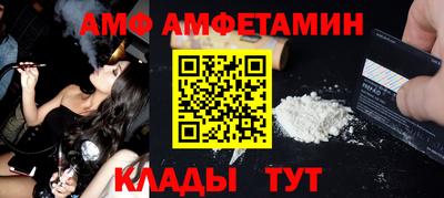 наркотики Гусиноозёрск