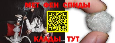 спиды Гусев