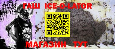 спиды Гусев