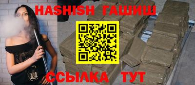 спиды Гусев