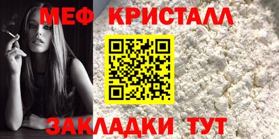 наркотики Гусиноозёрск