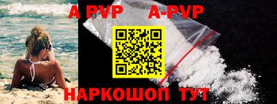 наркотики Гусиноозёрск