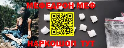 наркотики Гусиноозёрск