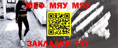 спиды Гусев
