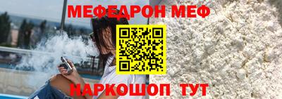 спиды Гусев